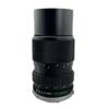 Linser & Tillbehör – Objektiv