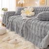 Überwurfstoff Creme Stil Flanell Sofa Handtuch Sofa Kissen Winter Verdicktes Kissen Rutschfester Sofaüberwurf Sofaüberwurf Handtuch