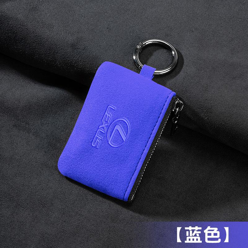 Car Key Bag Suede Coins Wallet Mini Card Pouch For Lexus NX IS RX ES GX LX LS UX GS 200 260 300 350 NX200 NX300 RX350 ES300