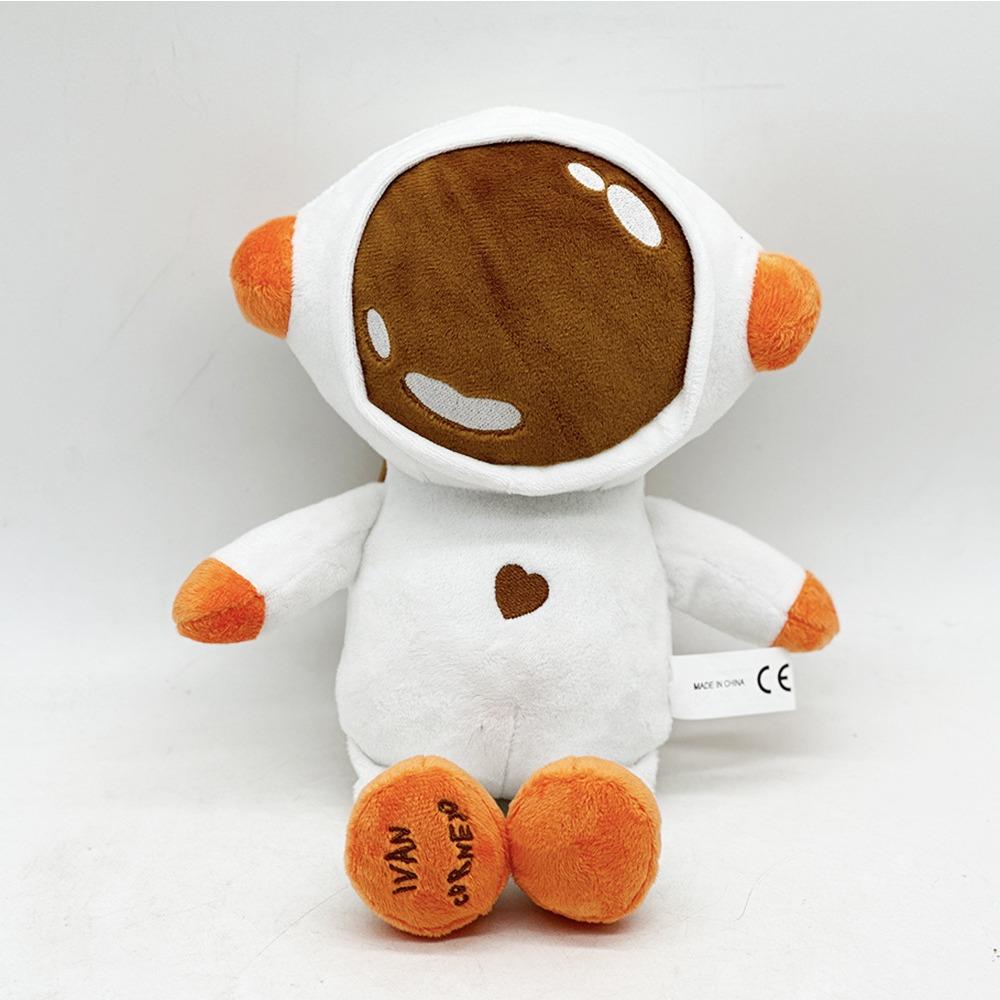 

Singer Surrounding Astronaut Plush Doll 21cm