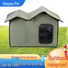 Waterproof Outdoor Cat House: Foldable, Removable, Washable, and Warm 4-Season Pet Villa Tent for Cats and Dogs.