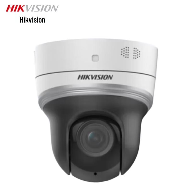 

Hikvision DS-2DC2204MW-DE3 2MP WiFi PTZ Dome Camera CN plug (adapter included)
