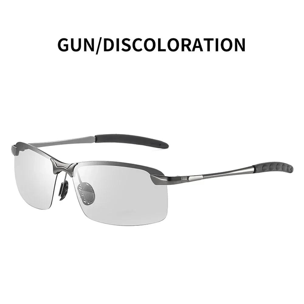 Men's Driving Sunglasses with Day Night Vision Anti Glare Lens for UV Protection
