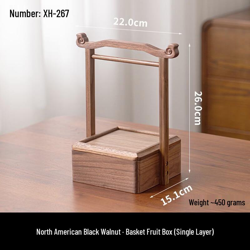 Xihe Black Walnut Wooden Tray with Lid