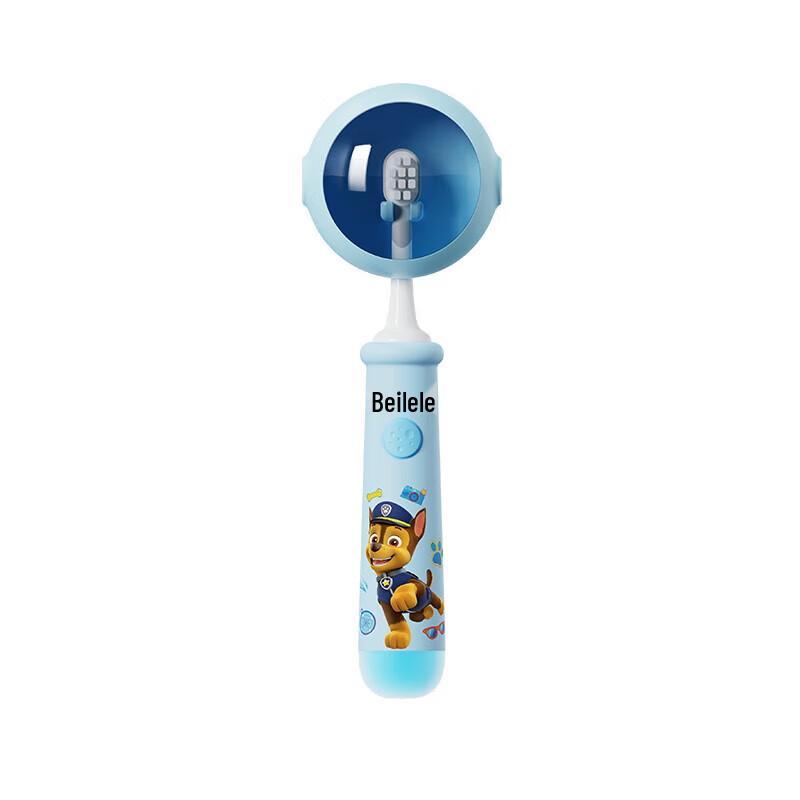 Leng Suan Ling Bei Le Le Kids Sonic Electric Toothbrush