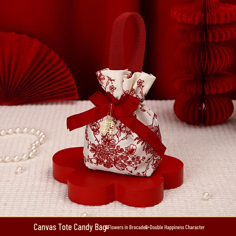 

Self-Sealing Wedding Favor Bags