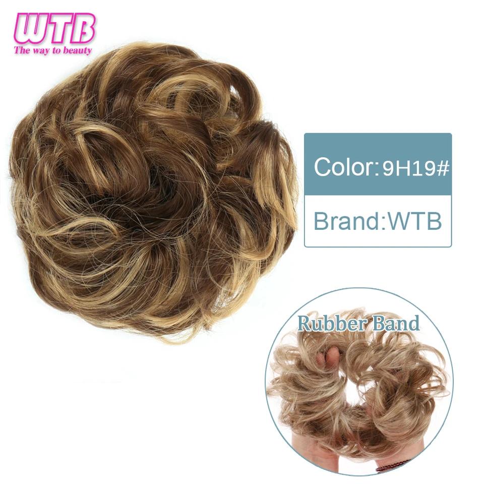 Synthetic Curly Straight Hair Messy Buns Female Hair Rings Fluffy Hair Pans Invisible Natural Seamless Donut Chignon Accessories