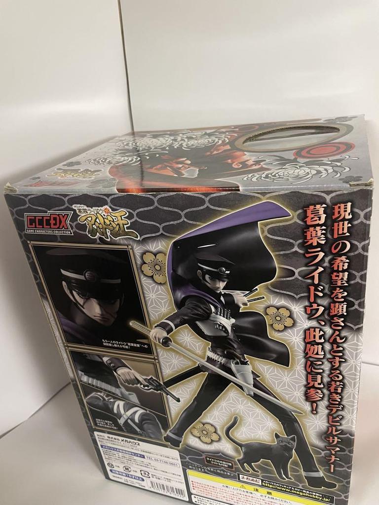 [USED] GCCDX "Devil Summoner Raido Kuzunoha Vs. King Abaddon" Raido Kuzunoha Figure