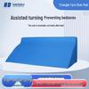 R-Shaped Triangle Anti-Bedsore Upper Limb Pillow, Removable & Washable.