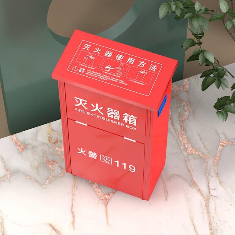Dual 5kg Fire Extinguisher Storage Cabinet