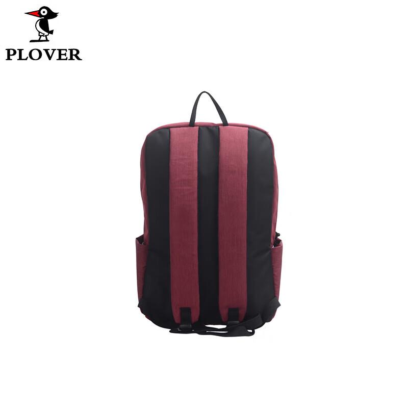 PLOVER Foldable Backpack