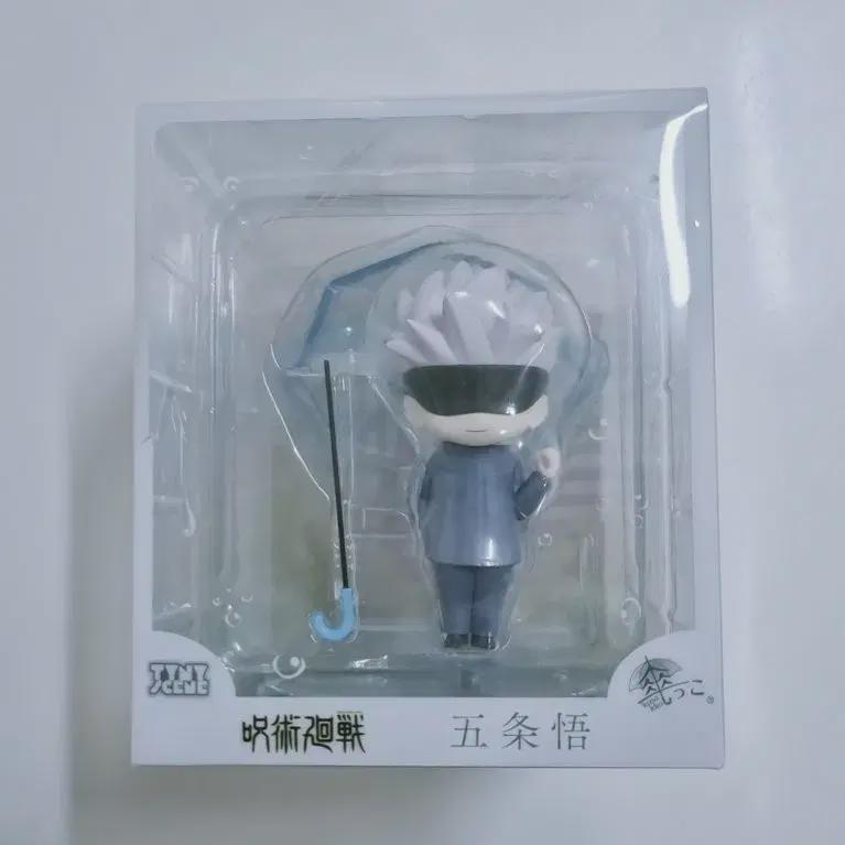 

Jujutsu Kaigen Gojo Satoru Kasako Algernon Products Umbrella Figure