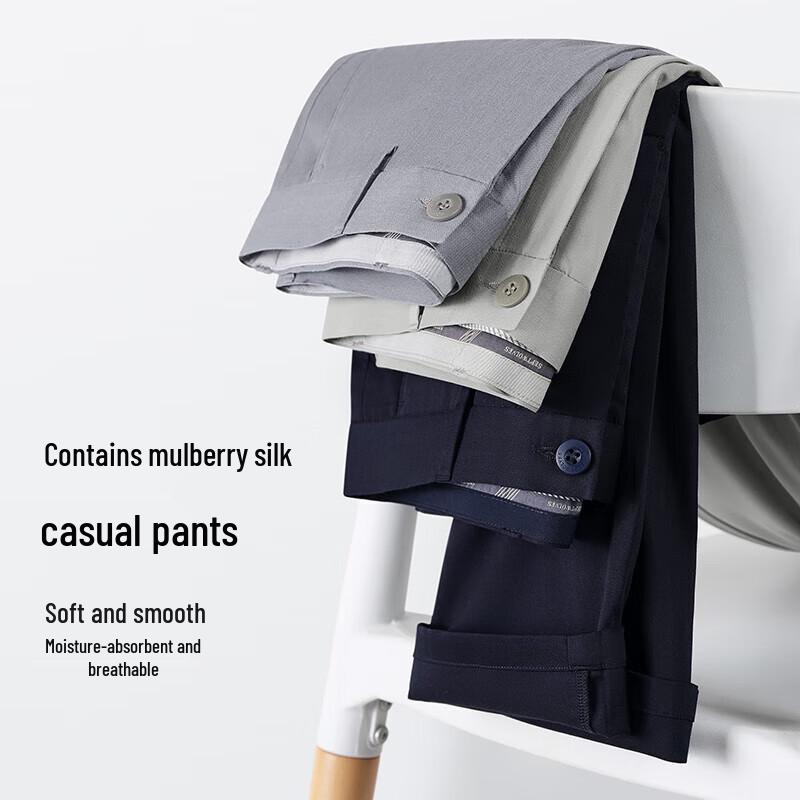 Septwolves Men s Silk Blend Business Casual Trousers 35