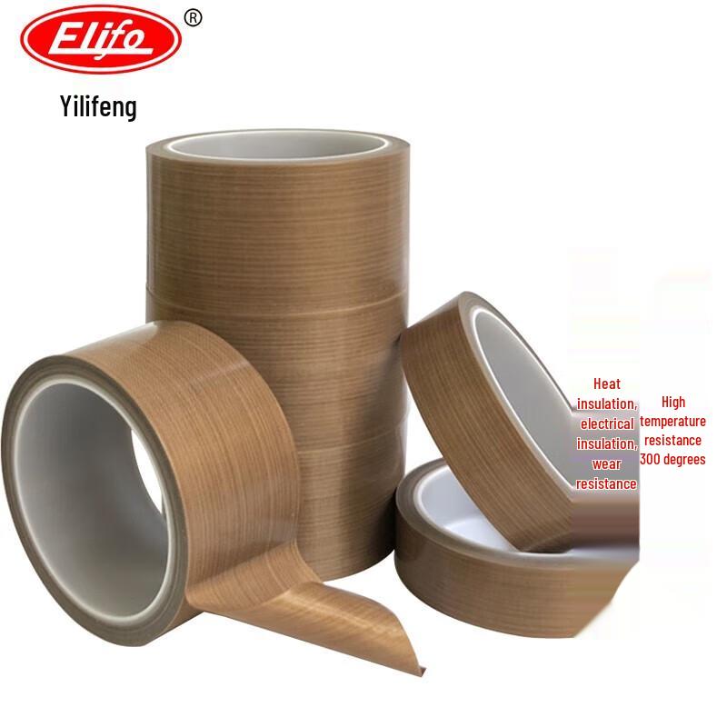 Elifo High-Temperature Teflon Tape
