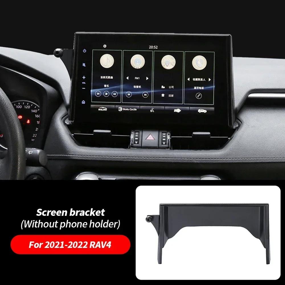 Suport telefon auto pentru Toyota Corolla 2019-2024 Ecran de navigație 8/9" Suport fix pentru telefon pentru mașină compatibil cu toate smartphone-urile