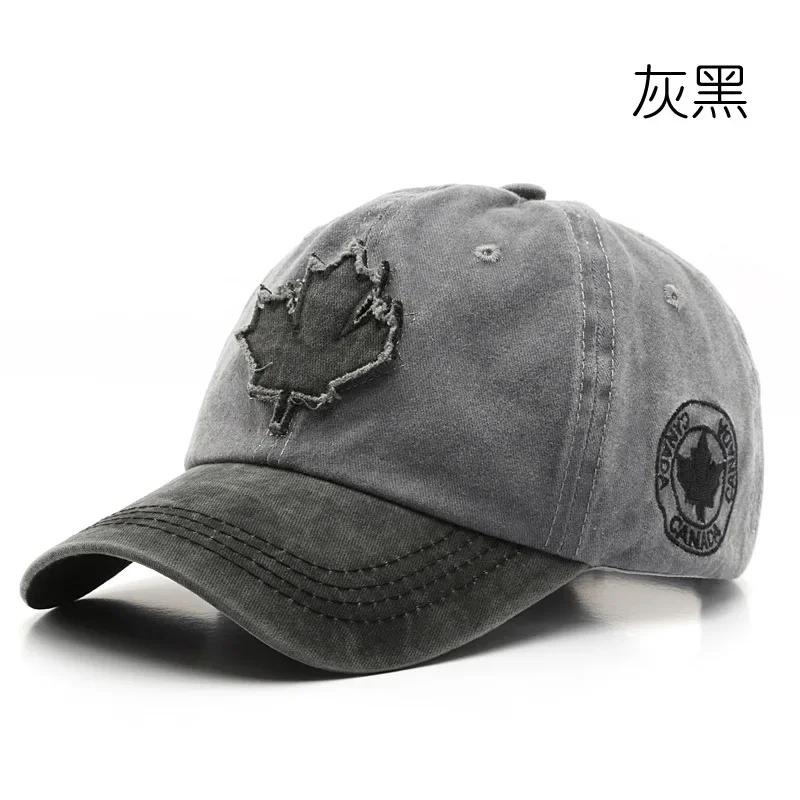 Men Hat Big Maple Leaf Embroidered Baseball Hat Women Retro Unisex Wash Cotton Baseball Hat Outdoor Sports Fishing Hat