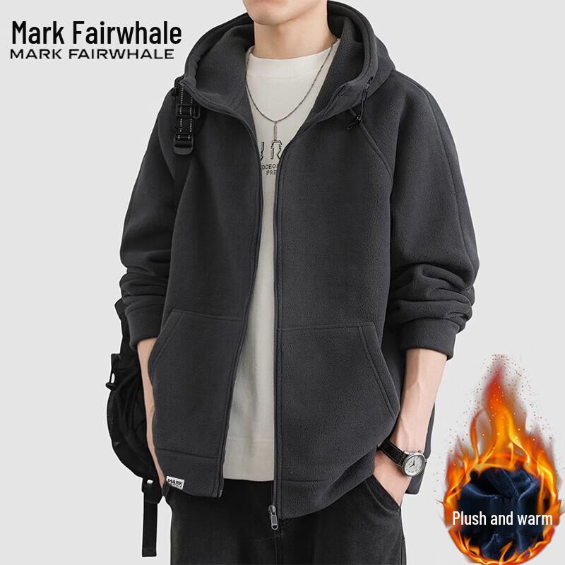Mark Fairwhale Men's Hooded Fleece Cardigan Jacket