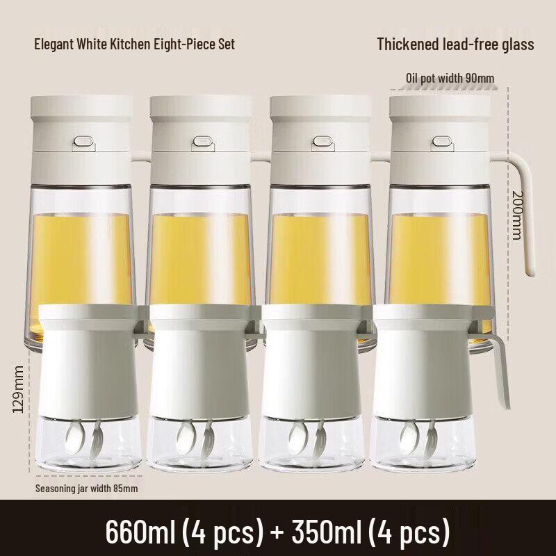 Qiwei Leak-Proof Glass Oil & Vinegar Dispenser