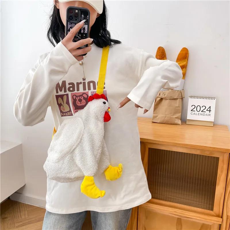 Borsa a forma di gallina con cerniera Borsa a tracolla per donna Borsa alla moda in pile morbido Borsa di peluche a forma di gallina Borsa a tracolla