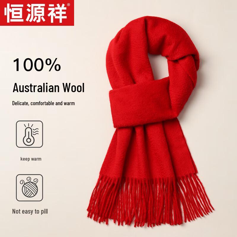 Hengyuanxiang Women's Warm Wool Scarf