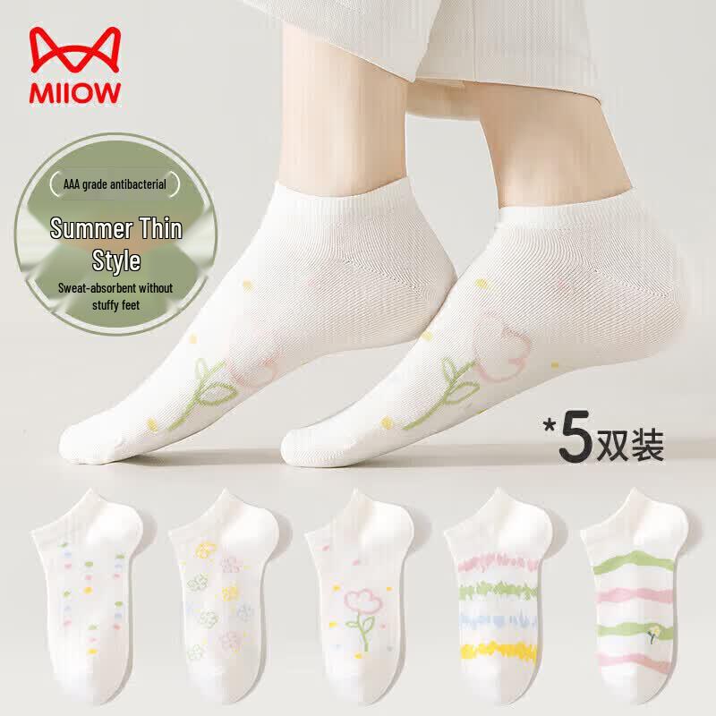 Mao Ren Women s Colorful Patterned Ankle Socks, 5 Pairs One Size