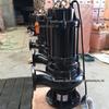 WQK Submersible Cutter Pump for Septic Tank, Sewage & Sludge Removal