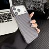 Luxury Half Carbon Fiber Protection Bumper Phone Case For iPhone 17 Air 16 15 PM 14 Plus 13 12 Pro Max 11 Hard PC Colorful Shockproof Protective Cover
