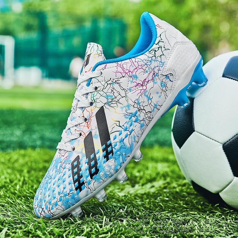 Li Shen Unisex Football Boots 35-45 EU