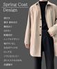 Lenrock Trench Long Suit Smart Clean Perfect for Commuting or Lightweight Black or Beige Men's Coat, Coat, Coat, Lightweight, Spring/Autumn,