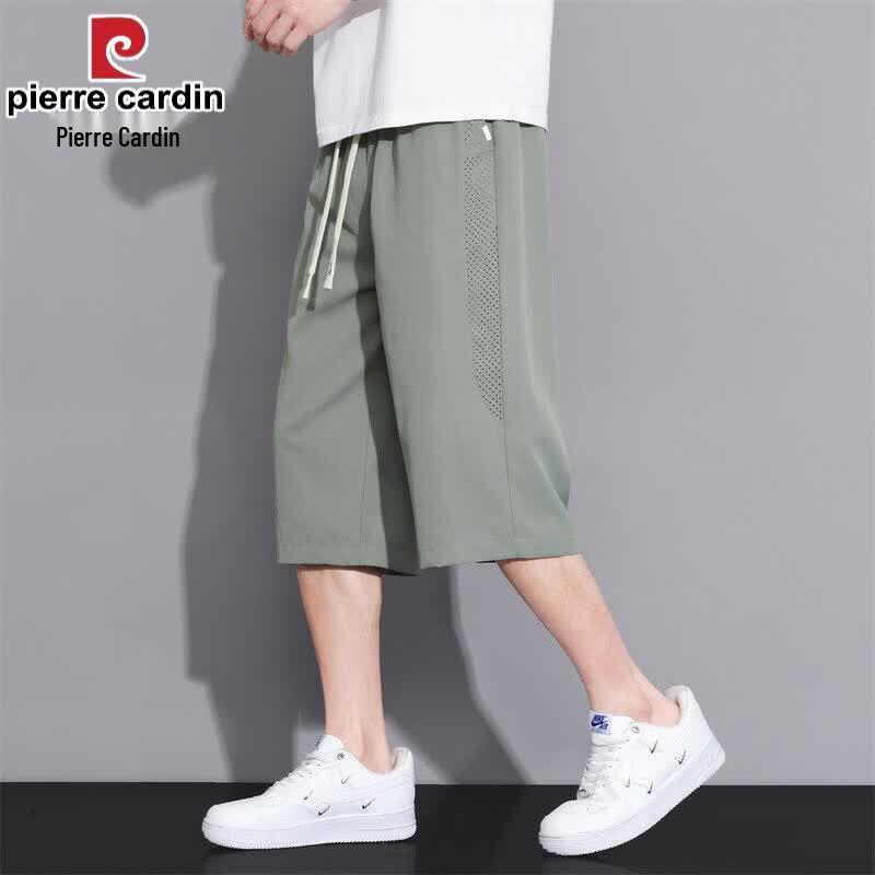 Pierre Cardin Men's Ice Silk Quick-Dry Cropped Pants