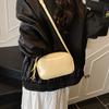 Small Square Bag Women's New Fashion Shoulder Messenger Bag