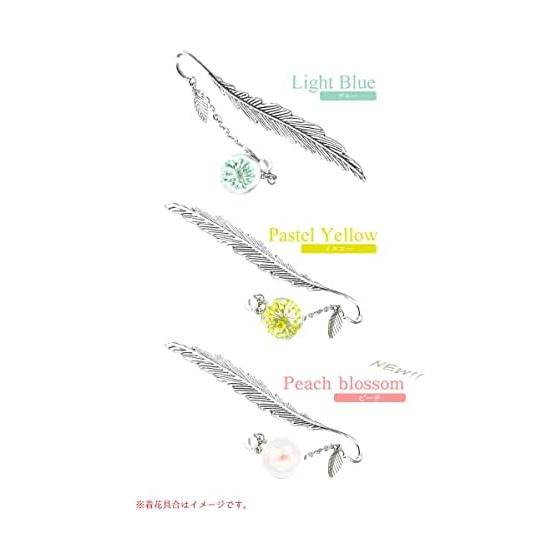 Preserve Bookmark Metal Dried Flower Charm Glass Sphere (Blue) - Delicate Firework-like Flower Design, Sparkles for Enjoyable Reading, Thin Feather