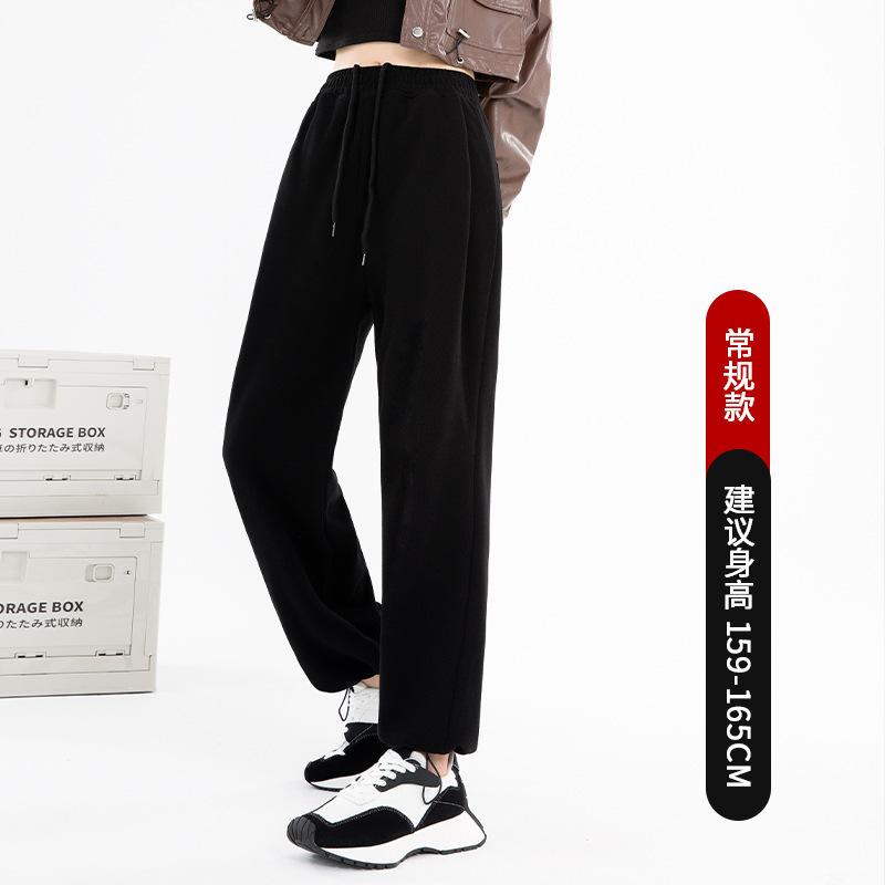 Autumn and Winter Velvet Loose Corset Sweatpants New Autumn Clothing Small Casual Spice Girl Style Women's Pants