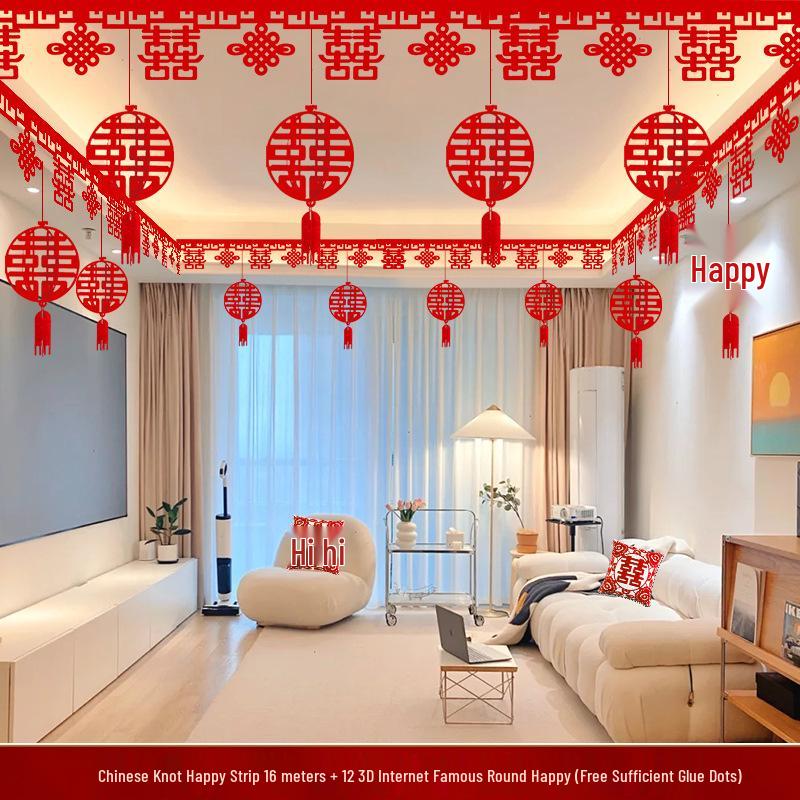 Double Happiness Wedding Room Decoration Set: Ceiling Hanging & Curtains