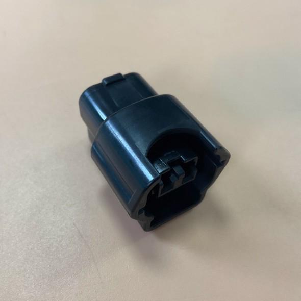 2-Pin Car Wiring Harness Connector 6189-0773