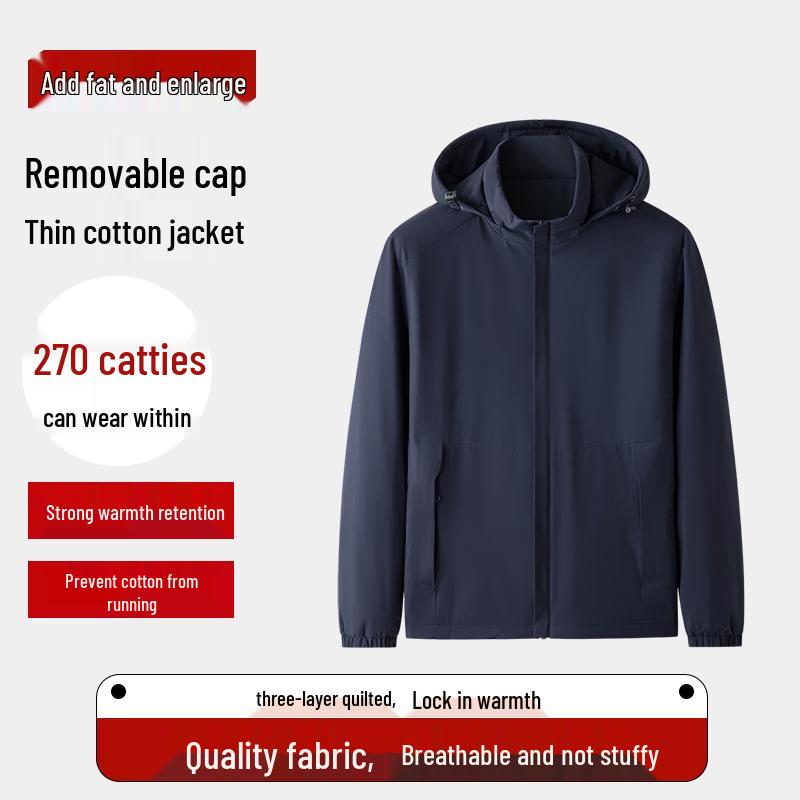 Men's Plus Size Windproof Cotton-Padded Detachable Hood Jacket