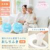 LEC Kokoro Omoi Adult Flushable Wet Large Size x 20 40 Wipes x 2 Packs Durable Wipes for Thorough Wiping Made in Japan Contains Hyaluronic Acid Wipes,