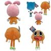 Premium Quality 9.84" Darwin Stuffed Doll From The Amazing World Of Gumball Collection