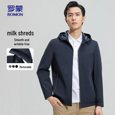 Men's Hooded Business Casual Jacket