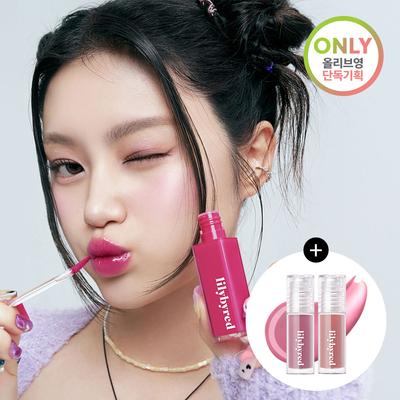 [RINNOVO] Bloody Liar Coating Tint 4g