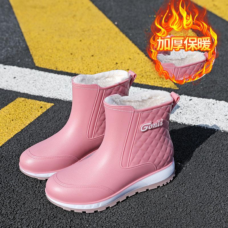 Through Season Short Rain Shoes Women's Kitchen Non-slip Catering Work Wear-resistant Rubber Shoes Women's Waterproof Fashion Outside Rain Boots