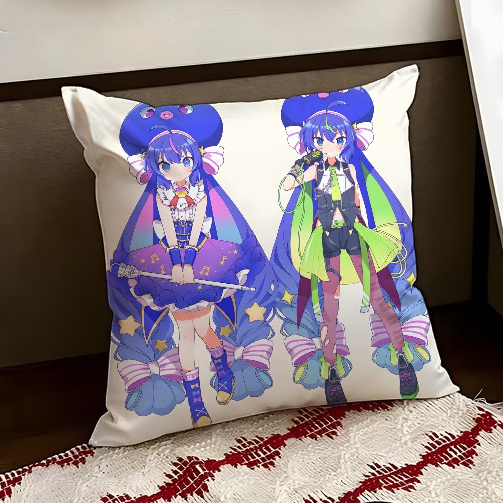 Cute OOtomachi UUna Cushion Cover Reversible Soft Durable Pillow Cover Home Car MultiScene Use for Daily Comfort