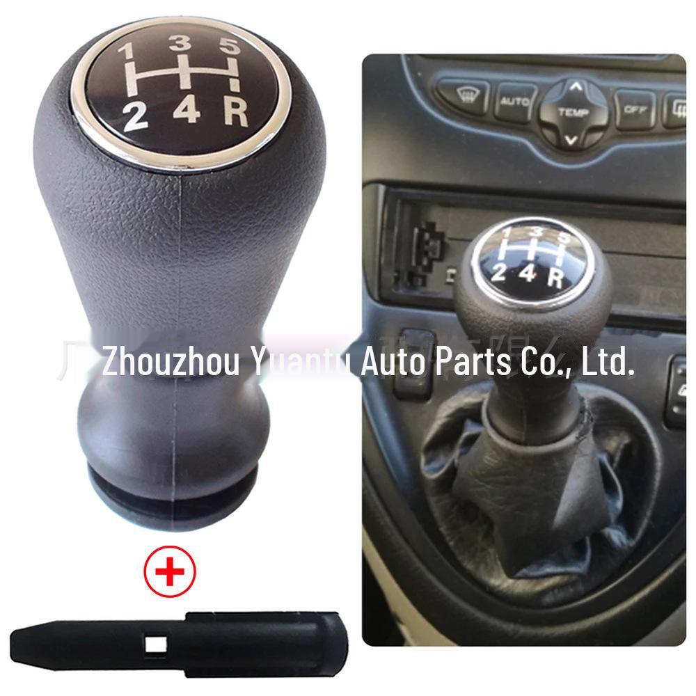 

Головка переключения передач 5-ступенчатой механической коробки передач для Peugeot 106 107 206 406 307, Citroën Saxo C1 C2 C4.