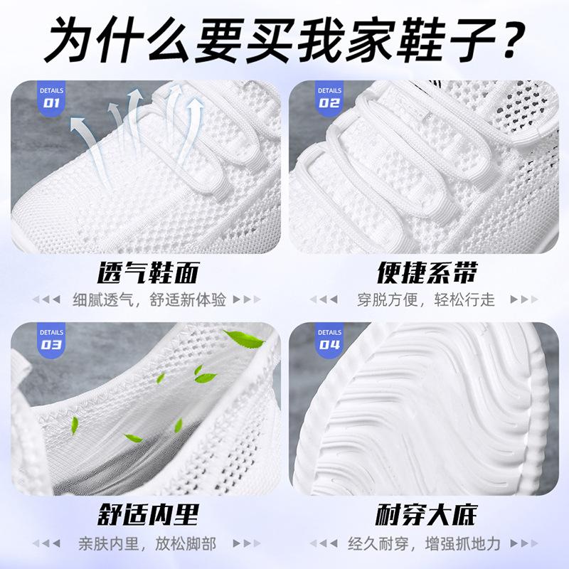 Shoes Men's Summer New Breathable Men's Shoes Polyurethane Lightweight Running Shoes Single Shoes Casual Shoes Versatile Mesh Shoes