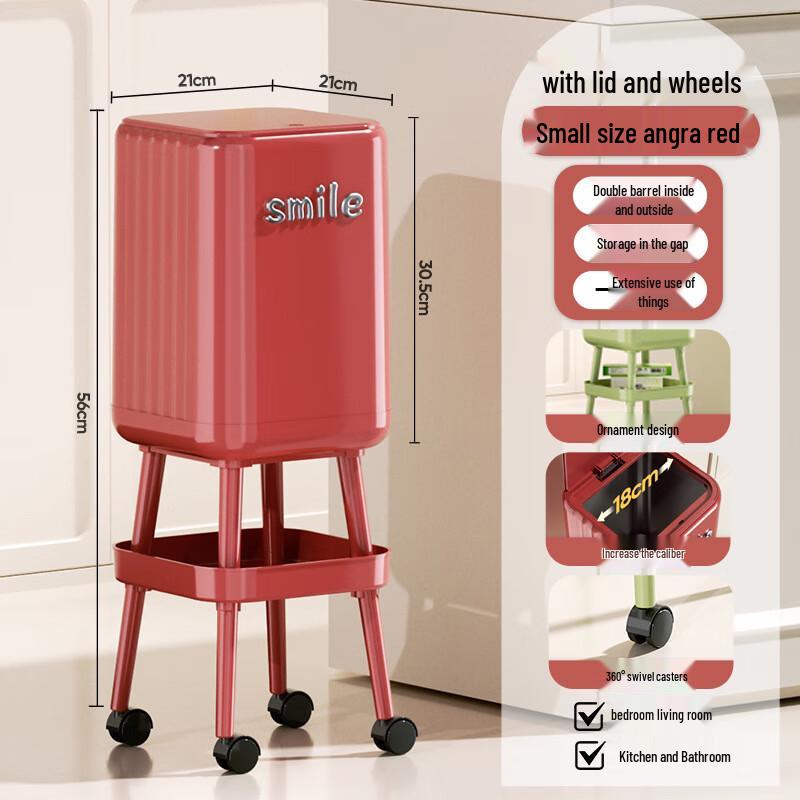 ZISIZ Kitchen Slim Open-Lid Trash Can