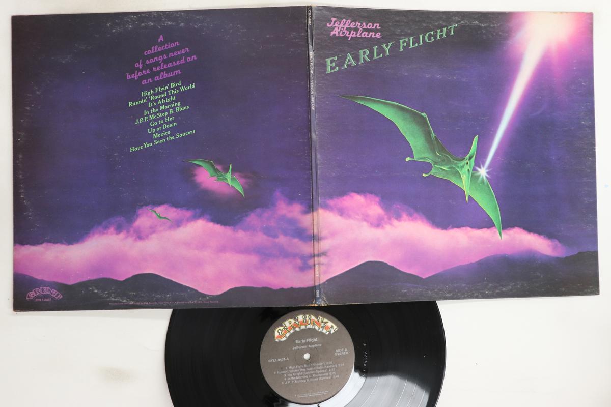 

LP Пластинка JEFFERSON AIRPLANE - Early Flight CYL10437 GRUNT 1974 США Рок Б/У
