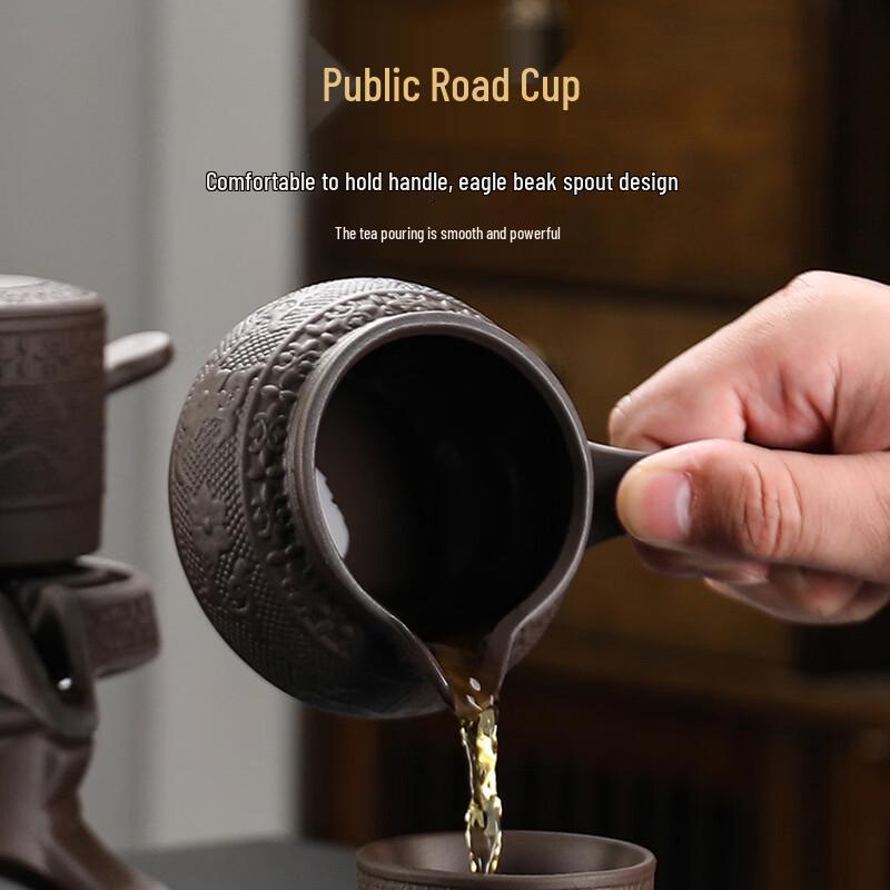 Purple Clay Kung Fu Semi-Automatic Tea Set