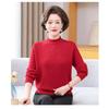 Winter Mother Dress Plus Velvet Thickened Sweater for Women Middle-aged Elderly Fashionable Knitted Base Top