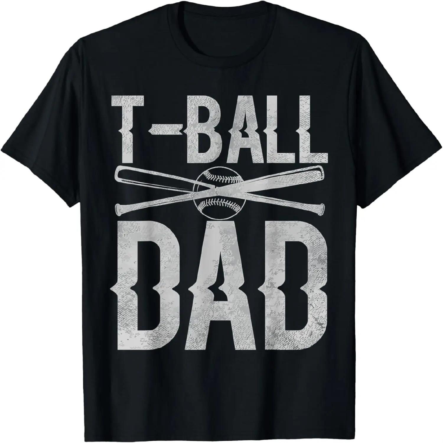 T-Ball Dad TeeBall Tee Fathers Day Baseball T-Shirt XXXXXL разноцветный