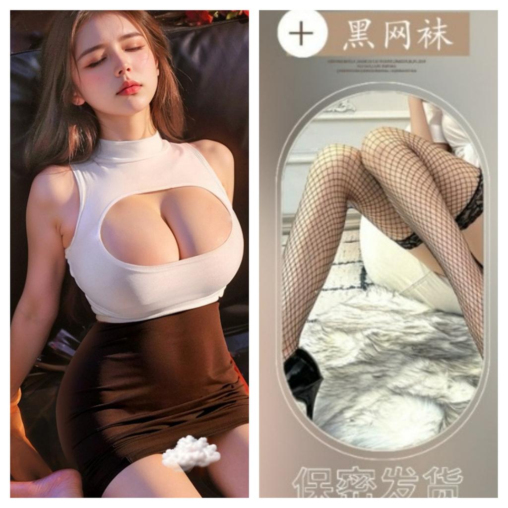Large Size Erotic Underwear Secretary Outfit Sexy Exposed Hot Girl OL Tight Super Short Hip Skirt Pure Desire Wind Fat MM